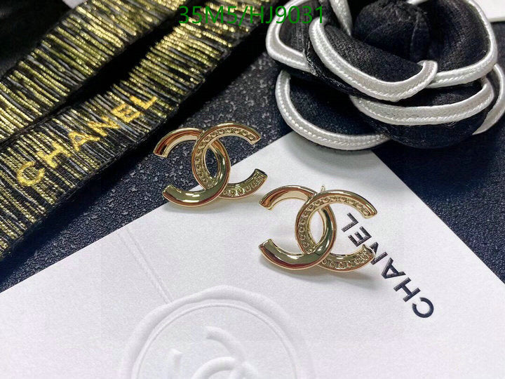 SAMC - CHL Jewelry Earrings - 062