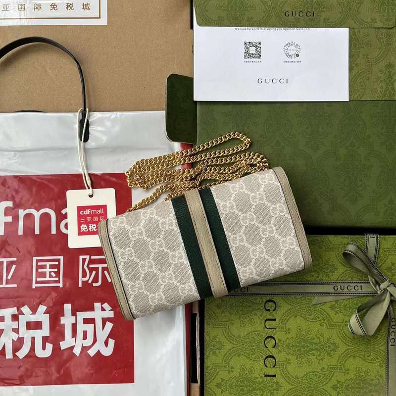GUI2 Bags - Fashion Bags  390