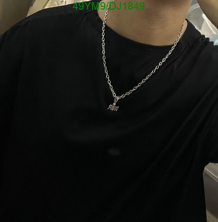 SAMC - DOR Jewelry - 060