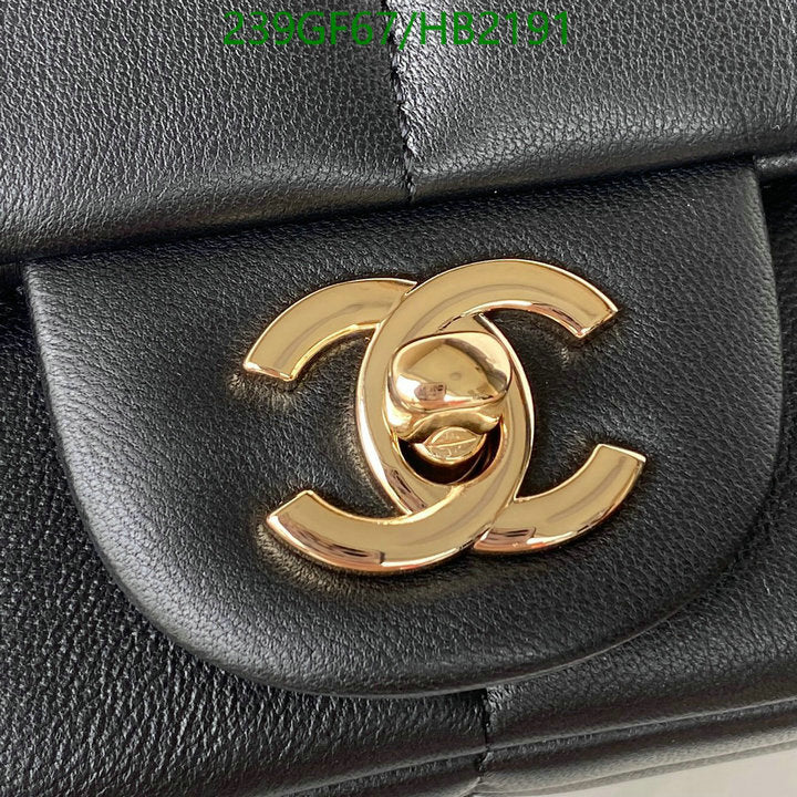 SAMC - CHL Bags - 240