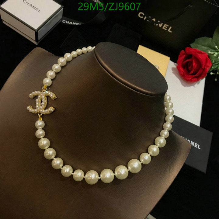 SAMC - CHL Jewelry - 886