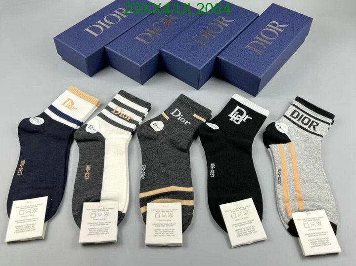 SAMC - DOR Socks - 053