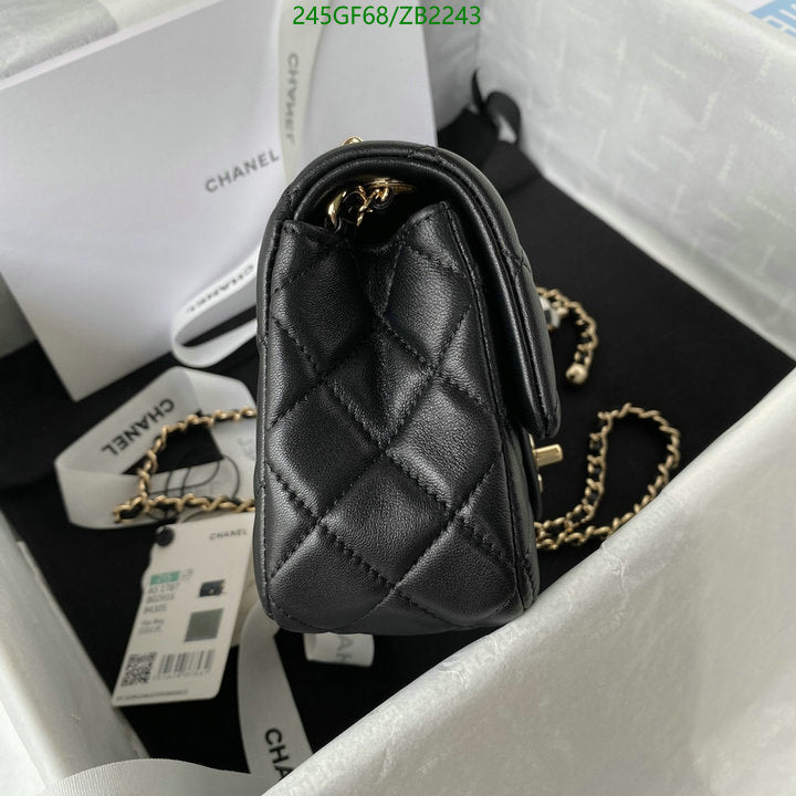SAMC - CHL Bags - 667