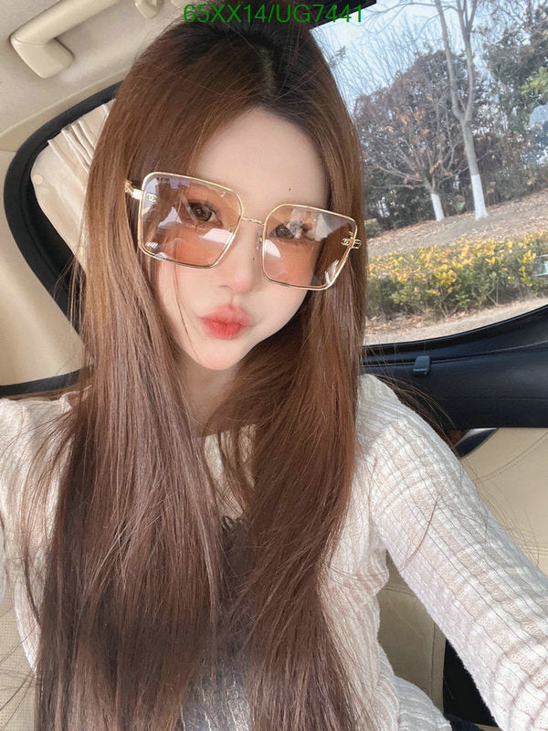 SAMC - CHL Glasses - 236