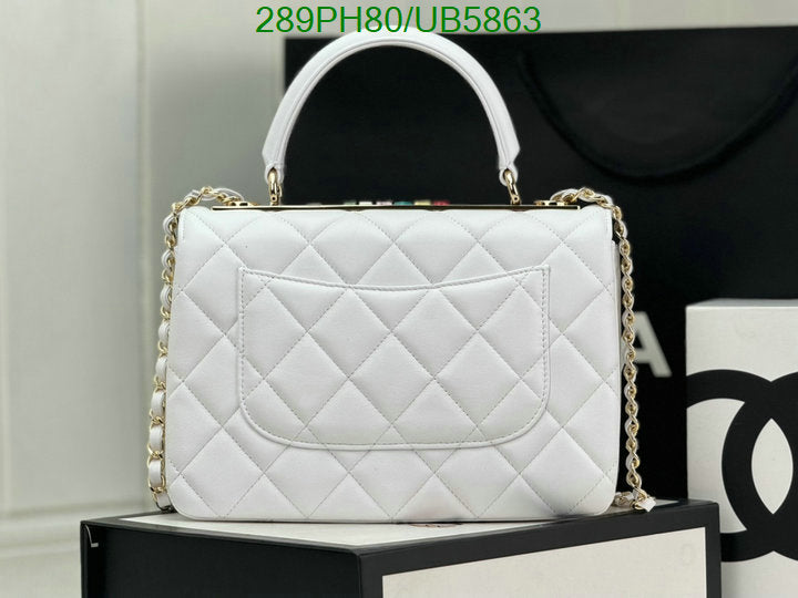 SAMC - CHL Bags - 295