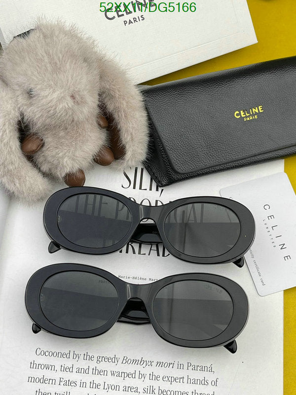SAMC - COL Glasses - 049