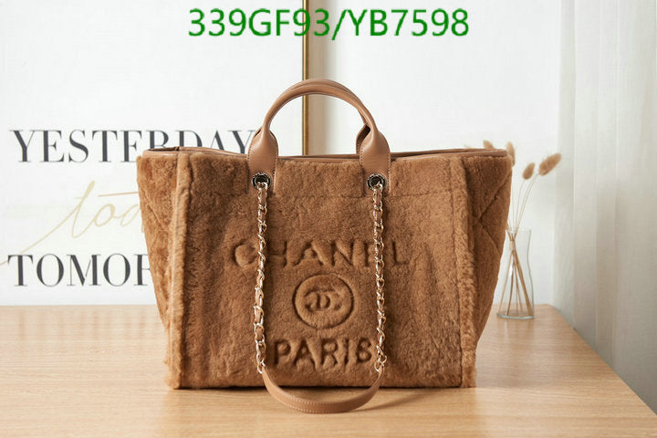 SAMC - CHL Bags - 696