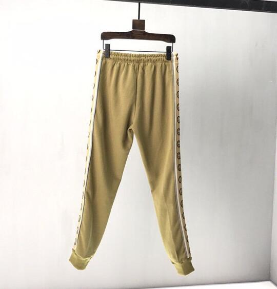 SAMC - GUKI Clothes - 281