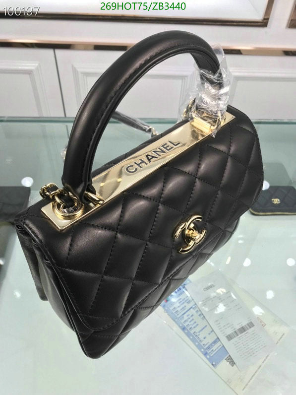 SAMC - CHL Bags - 536