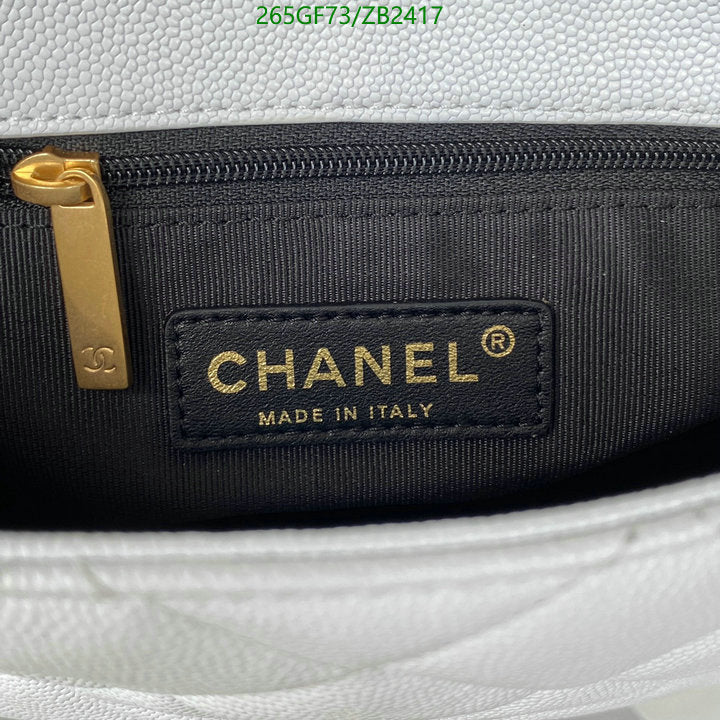 SAMC - CHL Bags - 607