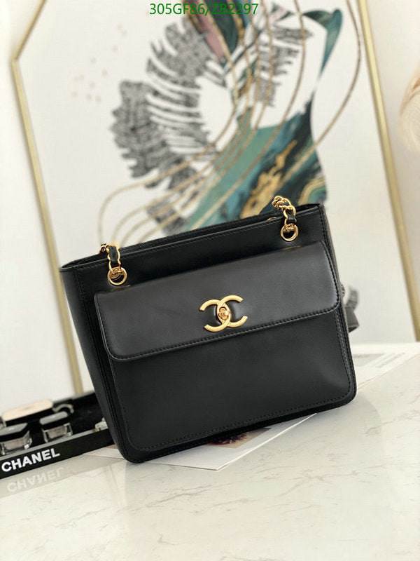 SAMC - CHL Bags - 642