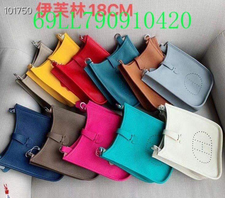 Glami - HMS Bags - 1183