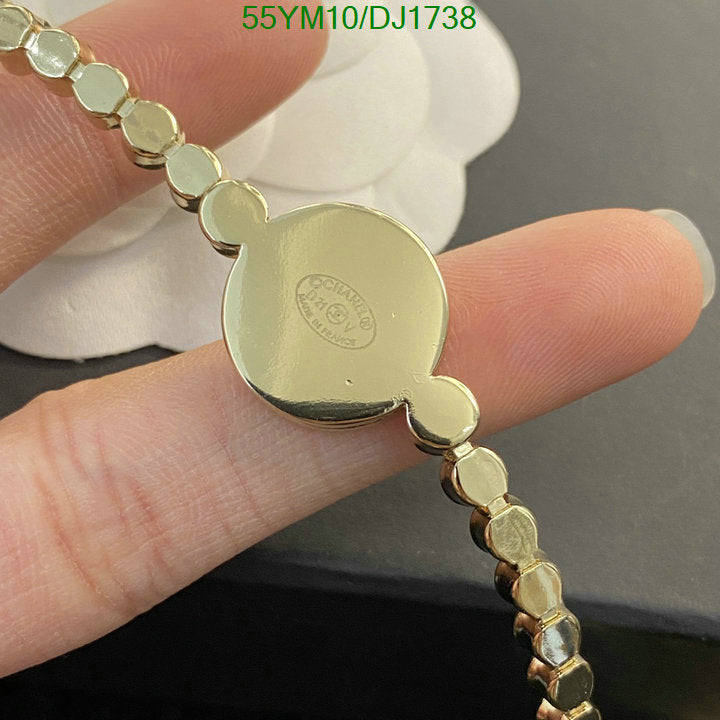 SAMC - CHL Jewelry - 189