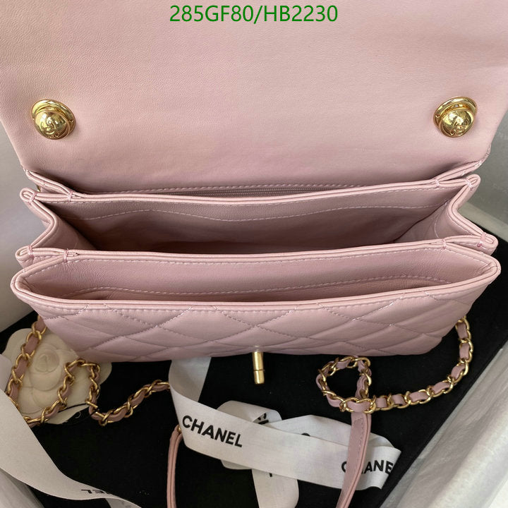 SAMC - CHL Bags - 204