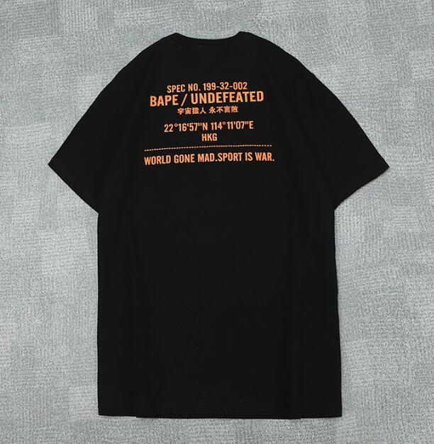SAMC - BPD Clothes - 002