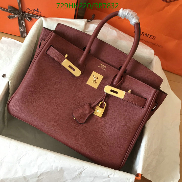 SAMC - HMS Bags - 457