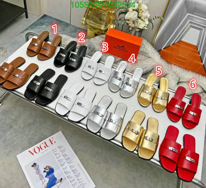 SAMC - HMS Women Shoes - 365