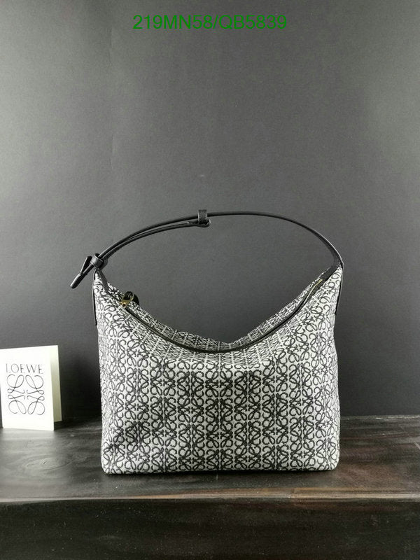 SAMC - LWO Bags - 252