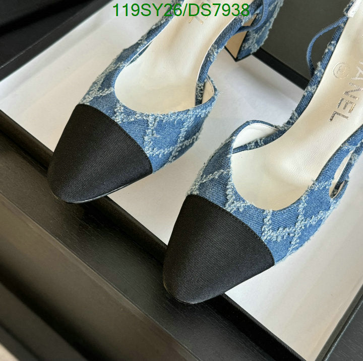 SAMC - CHL Women Shoes Ballet - 008