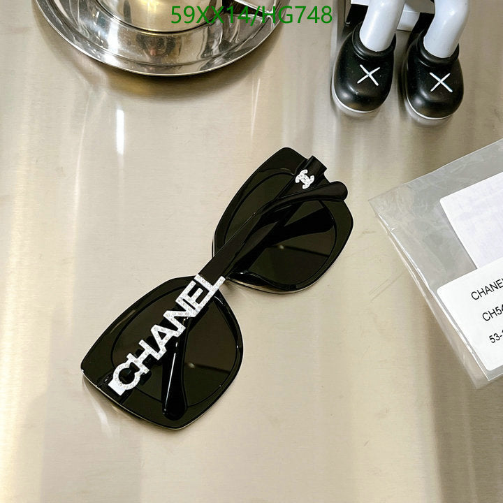 SAMC - CHL Glasses - 464