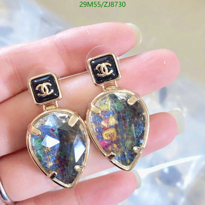 SAMC - CHL Jewelry - 307