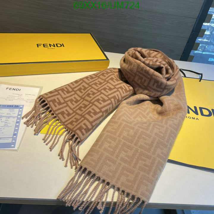 SAMC - FDE Scarves - 118