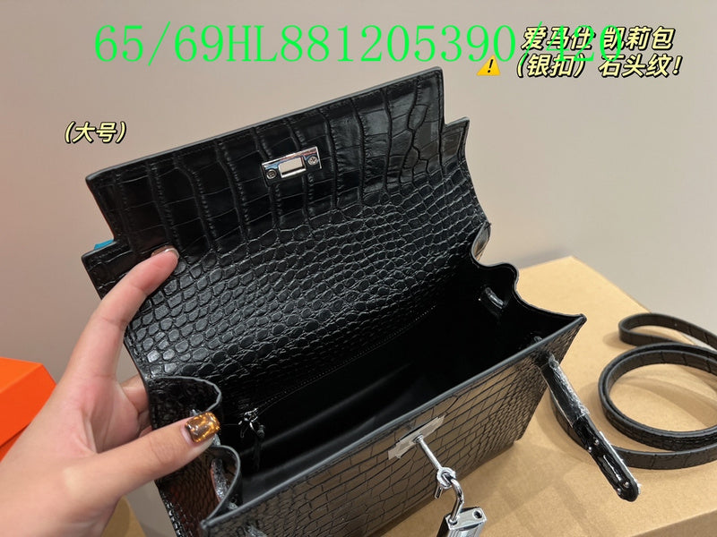 Glami - HMS Bags - 403