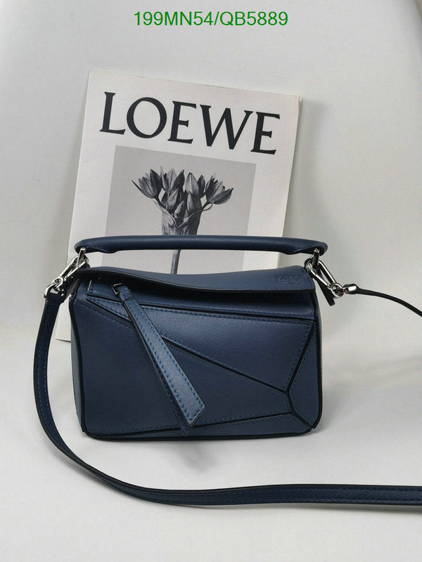 SAMC - LWO Bags - 201