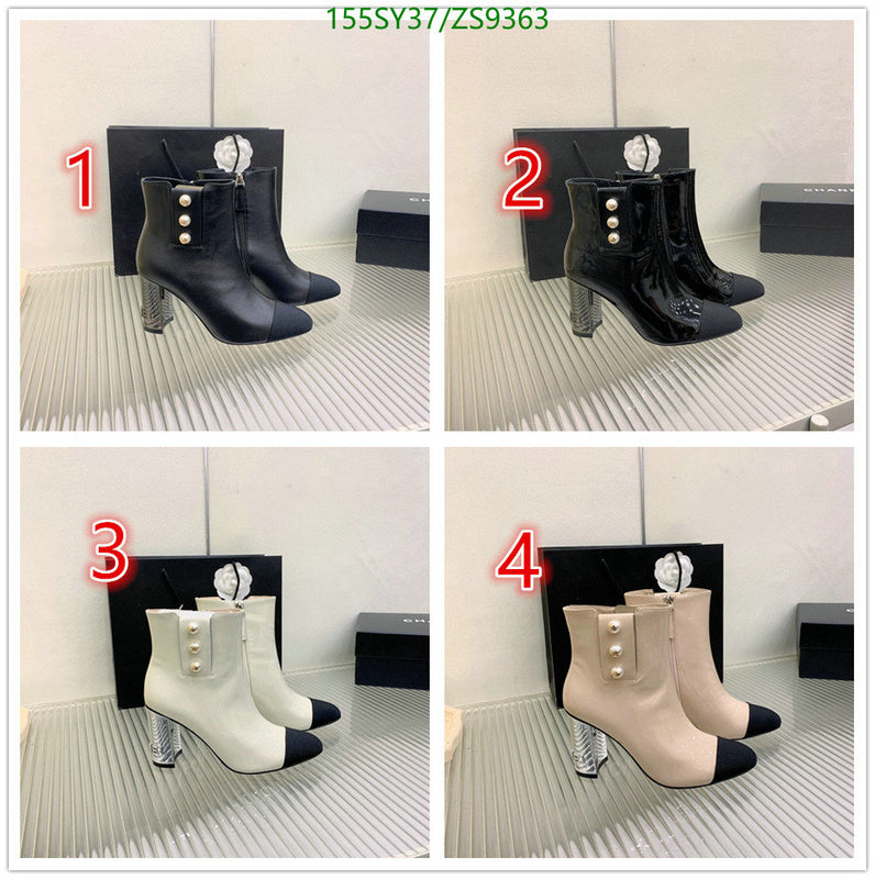 SAMC - CHL Women Boots - 203