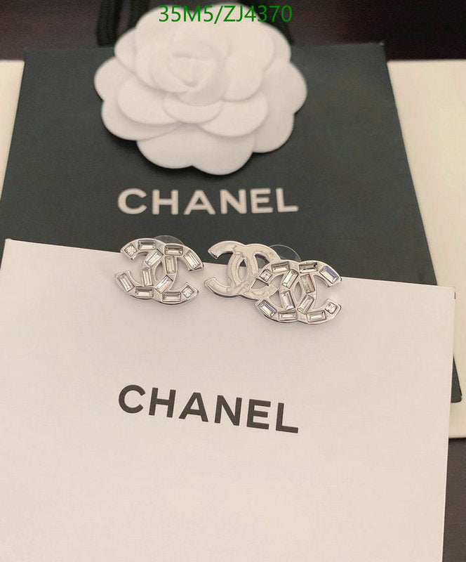 SAMC - CHL Jewelry - 1092