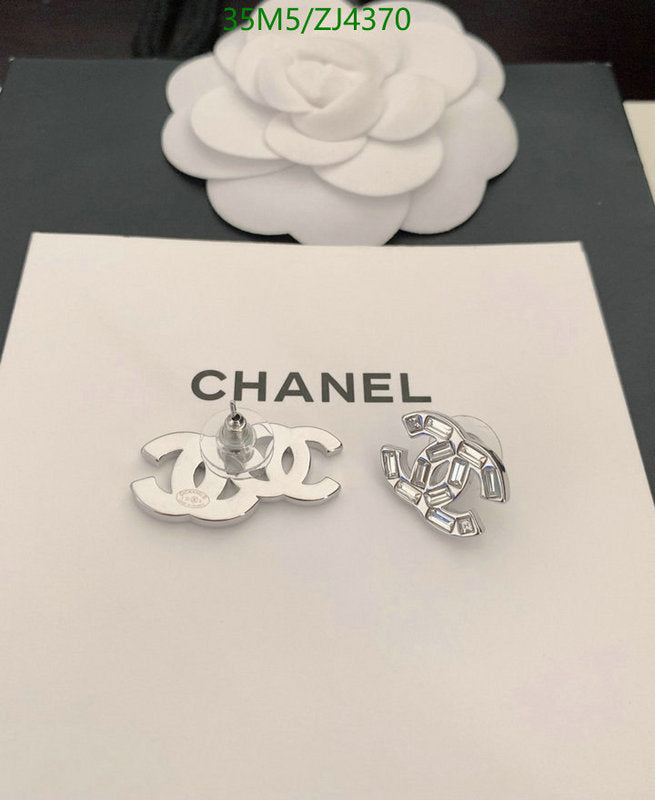SAMC - CHL Jewelry - 1092