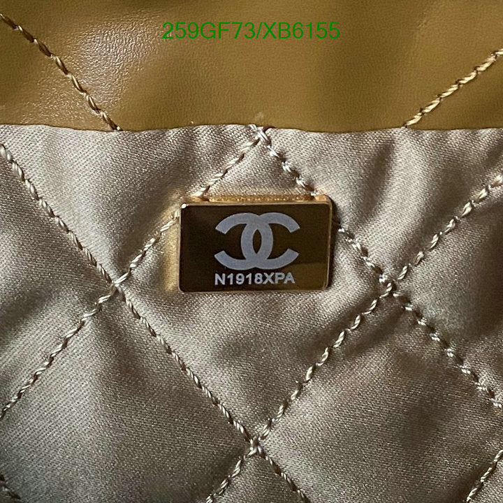 SAMC - CHL Bags - 807