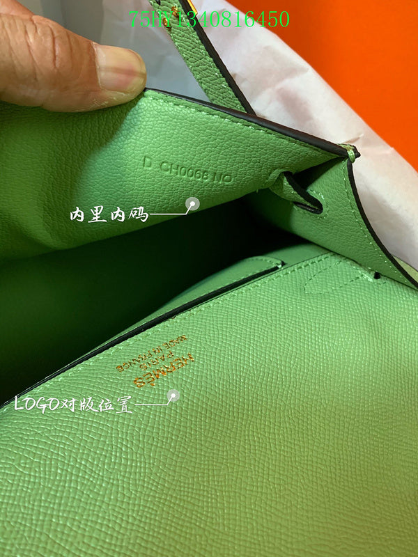 Glami - HMS Bags - 1298
