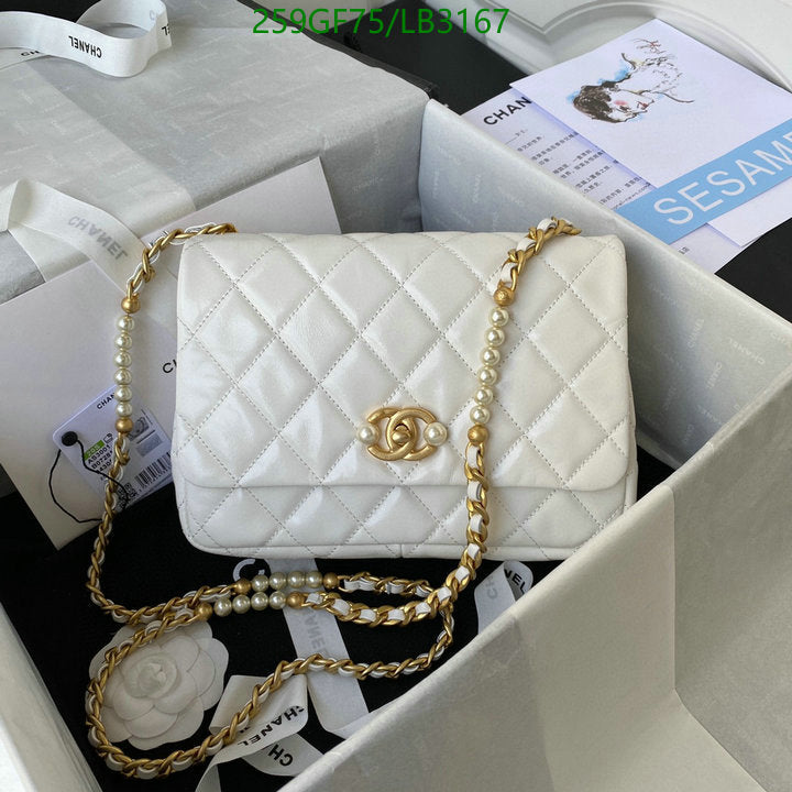 SAMC - CHL Bags - 922