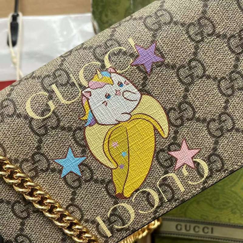 GUI2 Bags - Fashion Bags  321