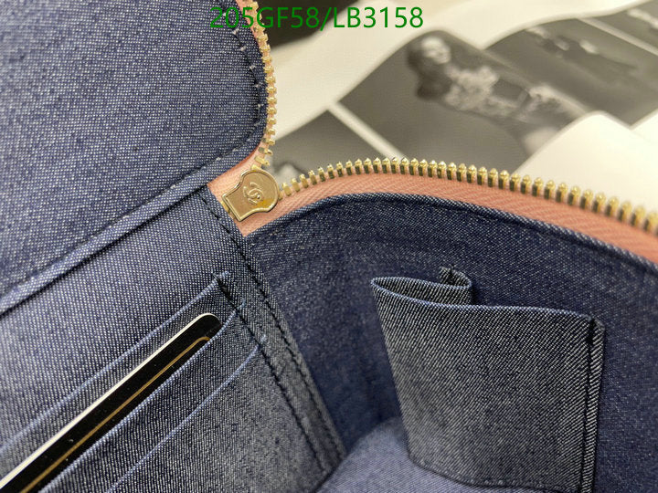 SAMC - CHL Bags - 884