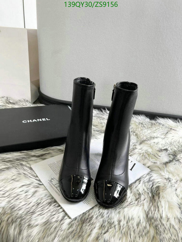 SAMC - CHL Women Boots - 230