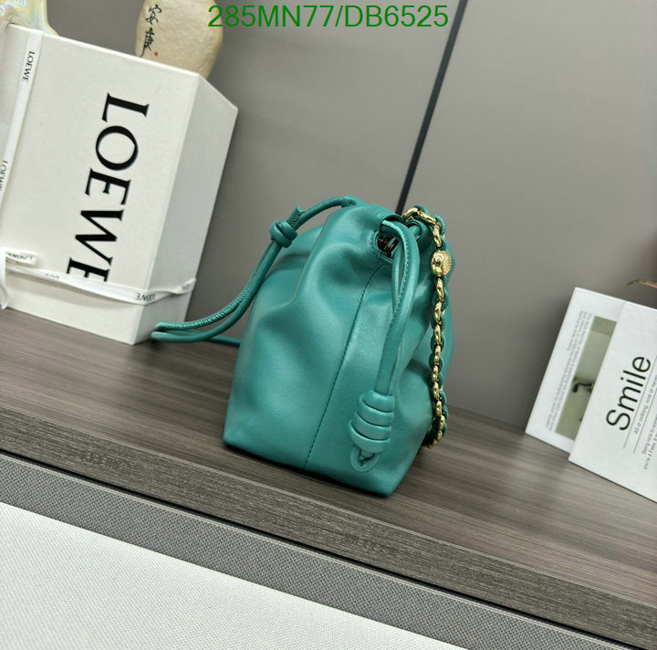 SAMC - LWO Bags - 030