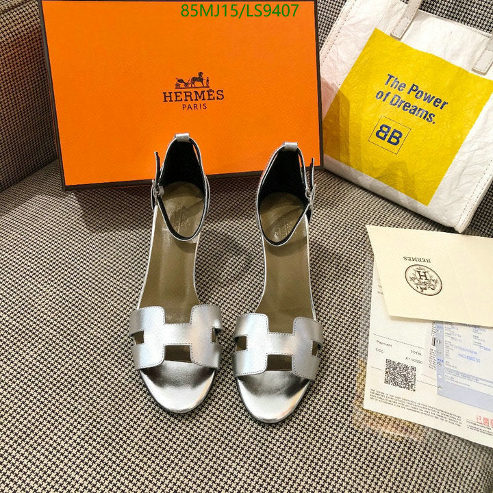 SAMC - HMS Women Shoes - 400