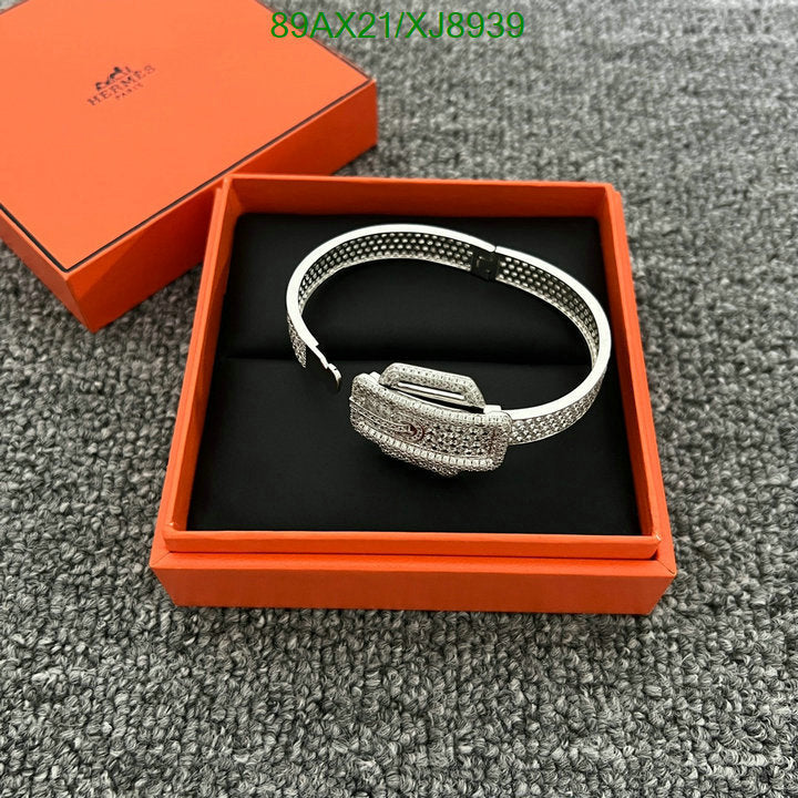 SAMC - HMS Jewelry - 060