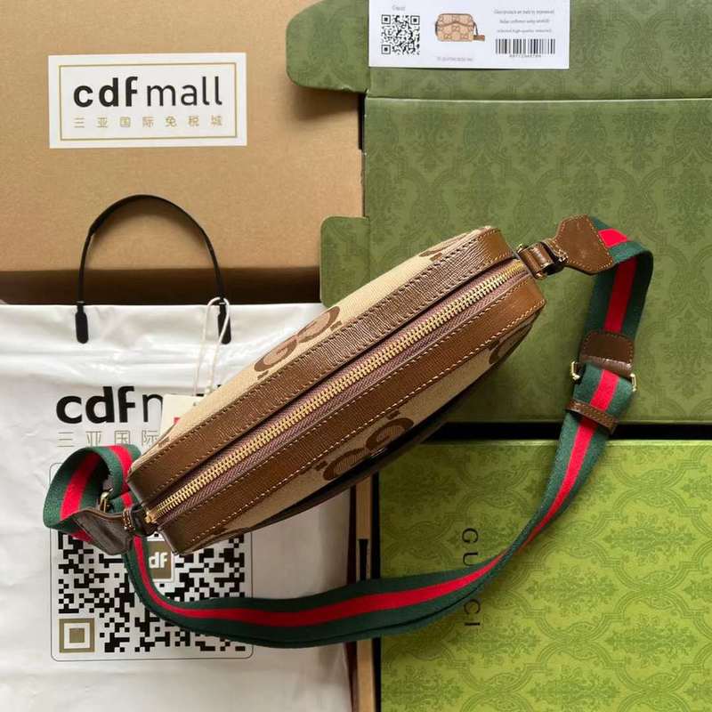GUI2 Bags - Luxurious Bags  574