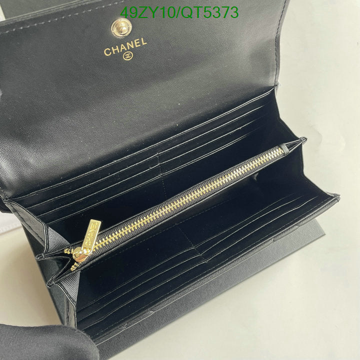 SAMC - CHL Wallets - 053