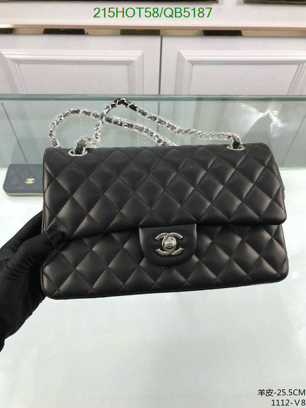 SAMC - CHL Bags - 535