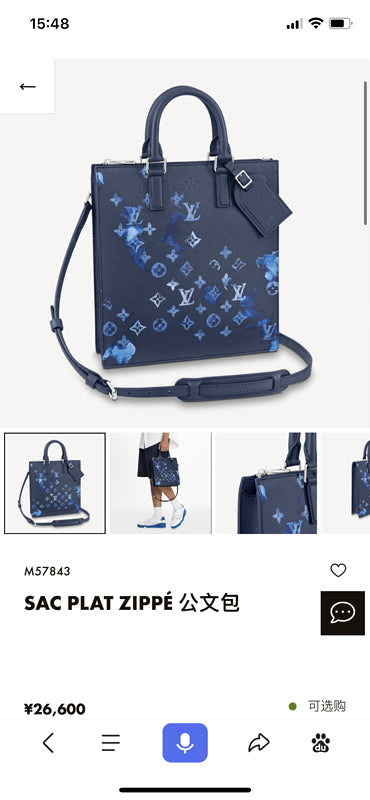 Glami- Glami- Lu-Vi bags - 3303
