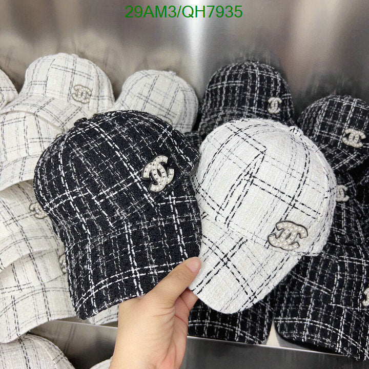 SAMC - CHL Caps & Hats - 187