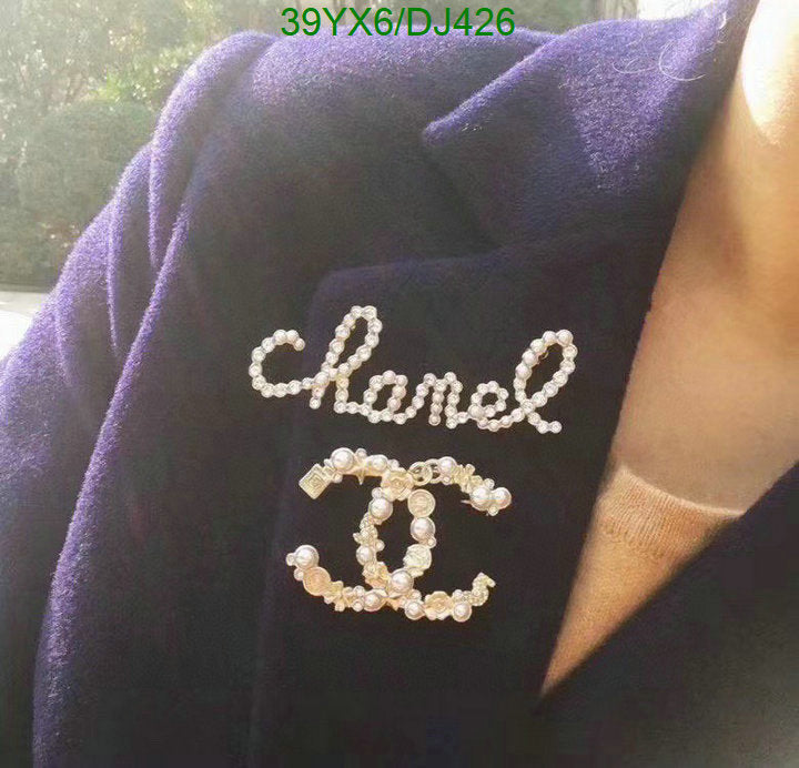 SAMC - CHL Jewelry - 277