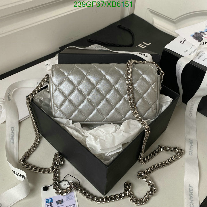 SAMC - CHL Bags - 774
