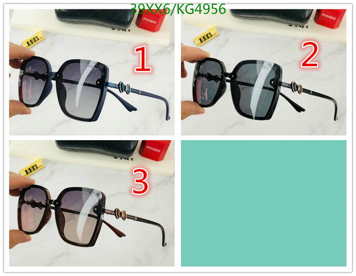 SAMC - CHL Glasses - 472