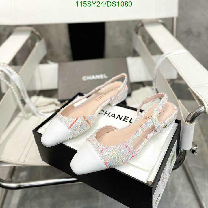 SAMC - CHL Women Shoes Ballet - 090
