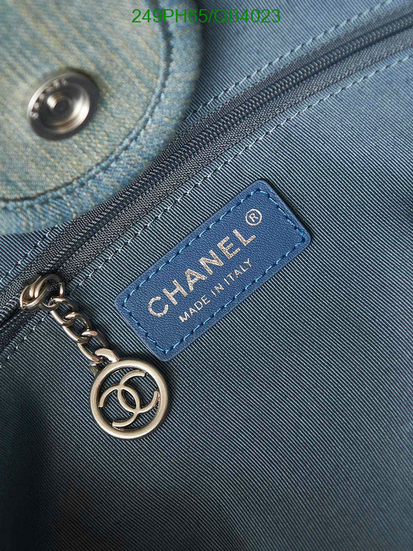 SAMC - CHL Bags - 574